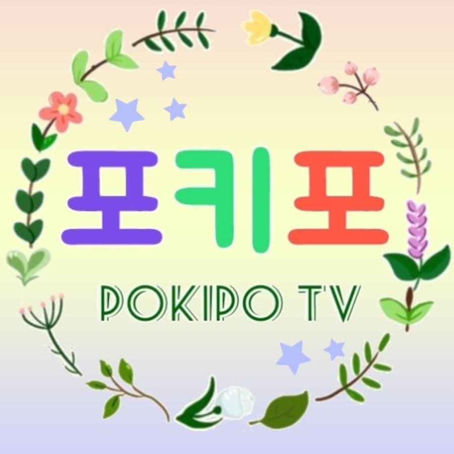 wooribin YouTube channel avatar