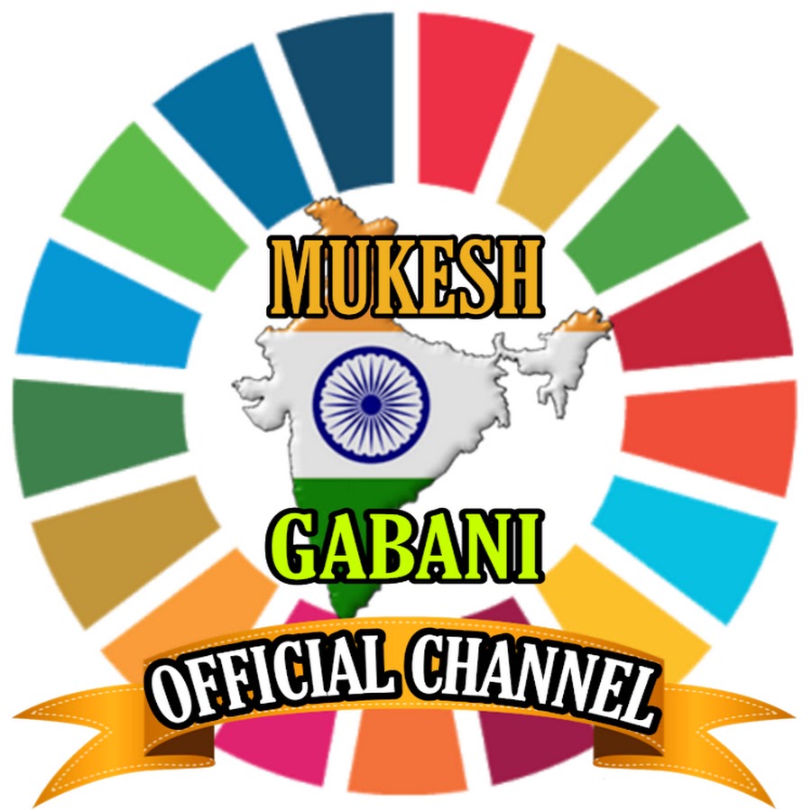 MUKESH GABANI OFFICIAL CHANNEL YouTube channel avatar