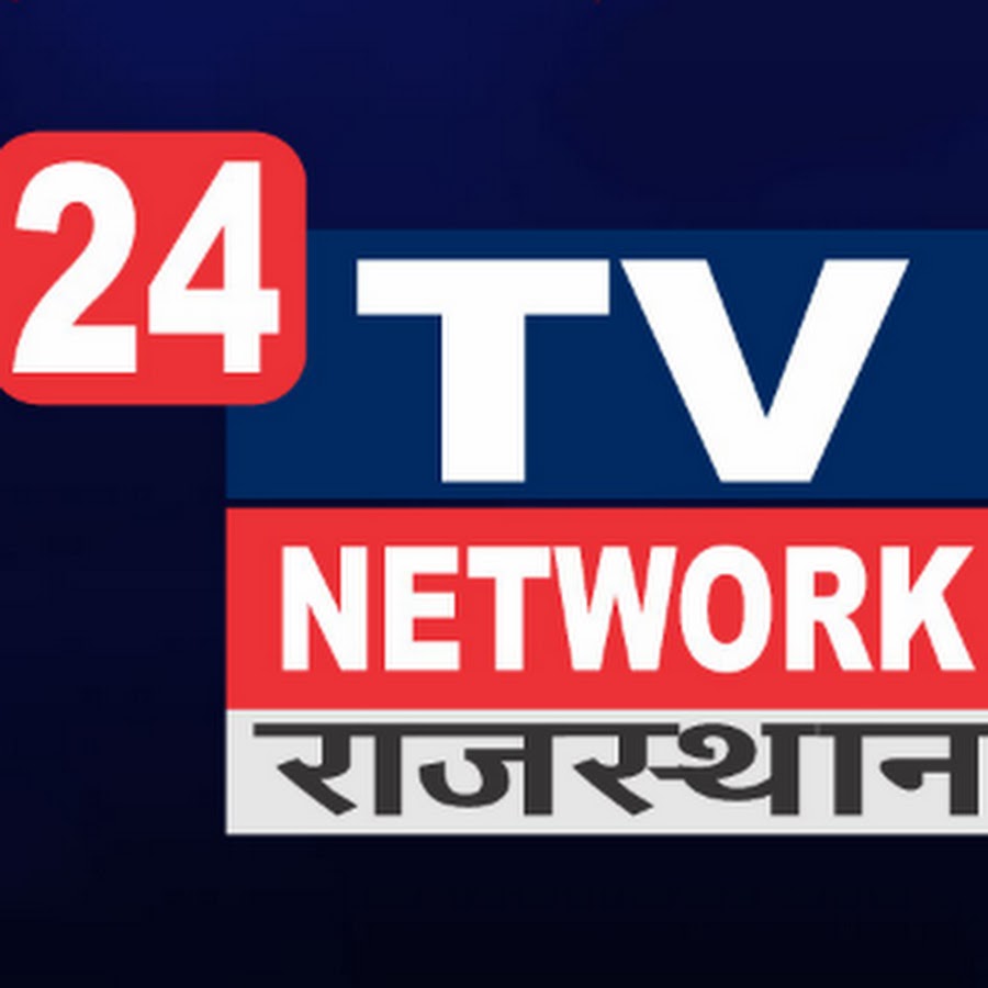 24 Tv Network Rajasthan Awatar kanału YouTube