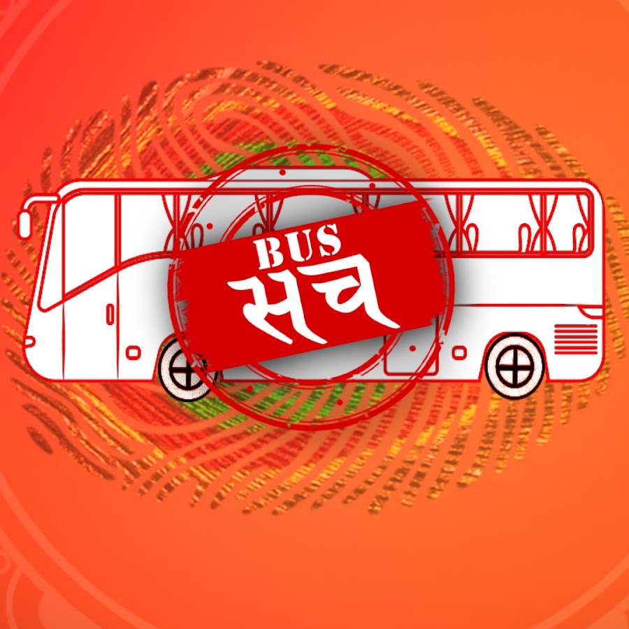BUS SUCH YouTube channel avatar