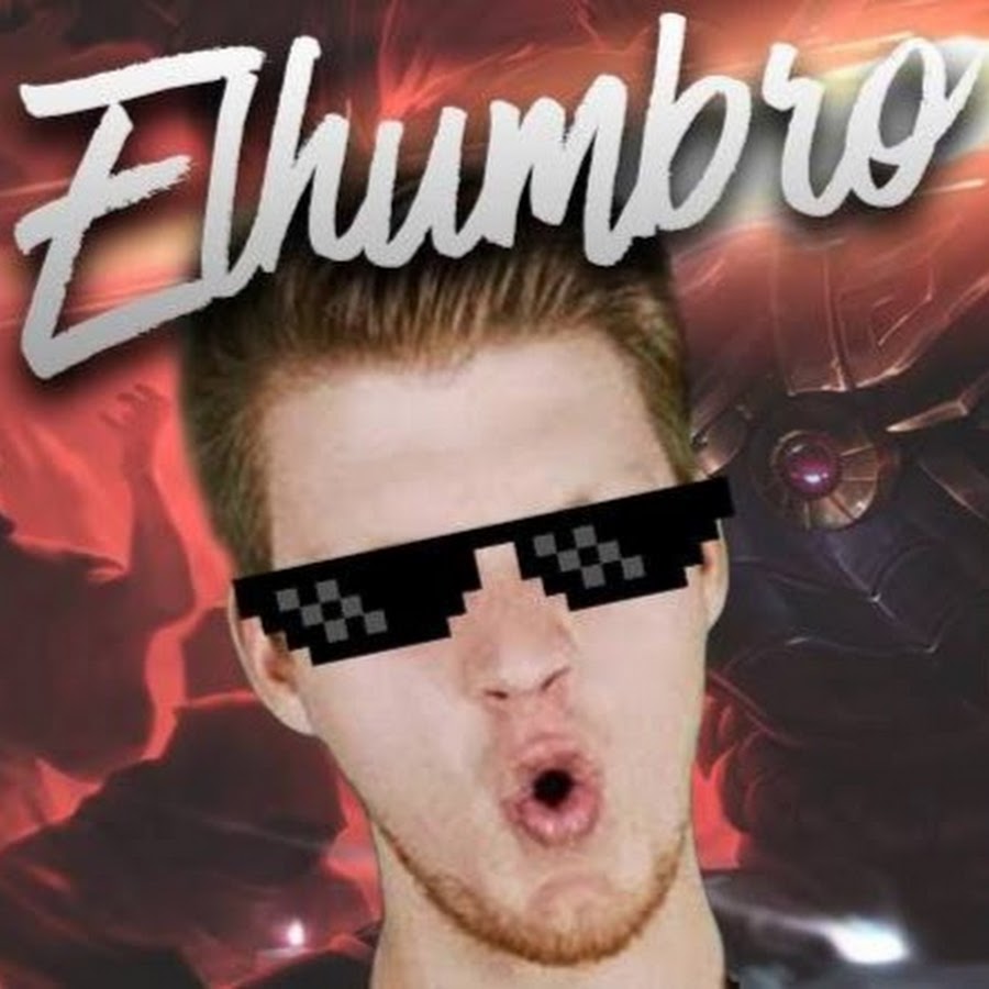 El Humbro رمز قناة اليوتيوب