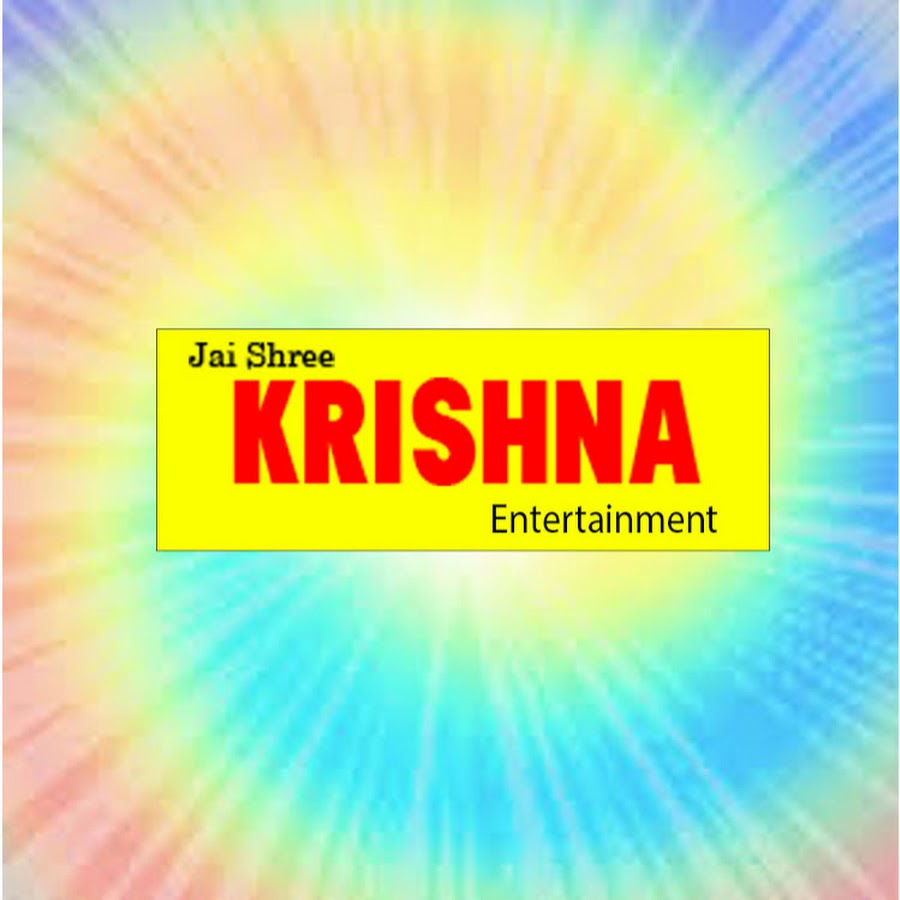 Jai Shri Krishna Entertainment Avatar canale YouTube 