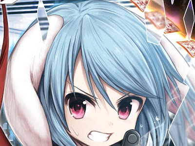 コレクション 不思議の幻想郷todr 融合 おすすめ 327102-不思議の幻想郷todr 融合 おすすめ