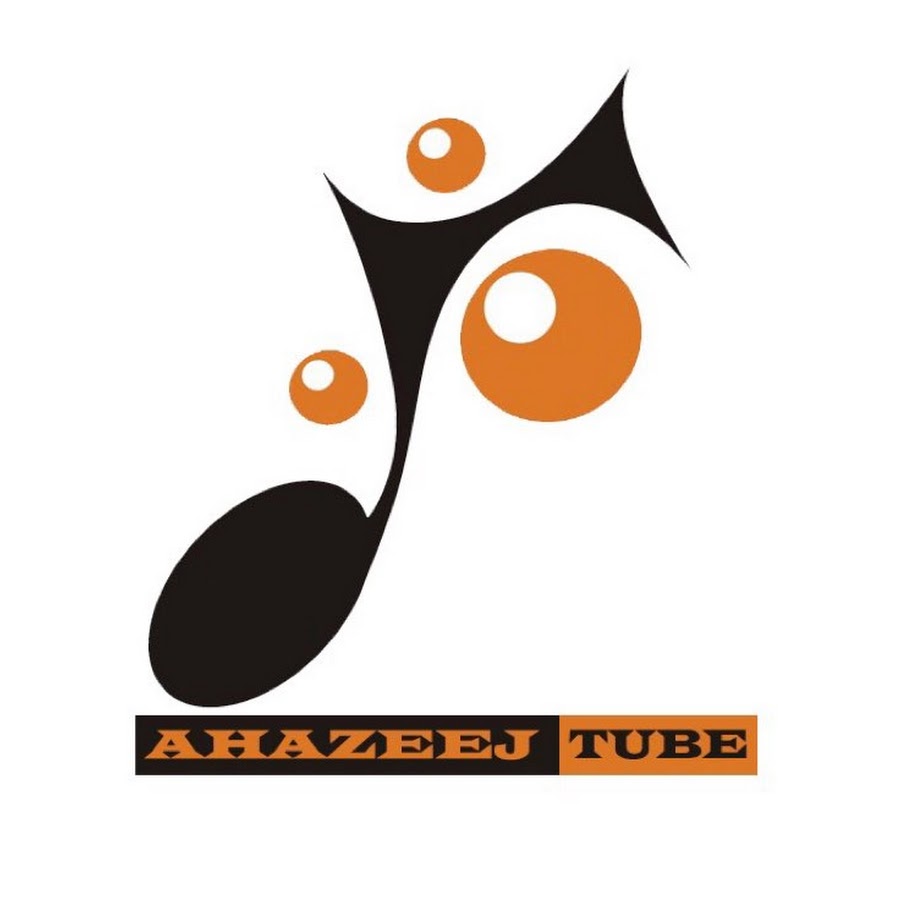 Ahazeej Tube . Snap Swalf Avatar del canal de YouTube