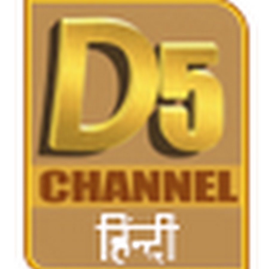 D5 Channel Hindi Avatar canale YouTube 