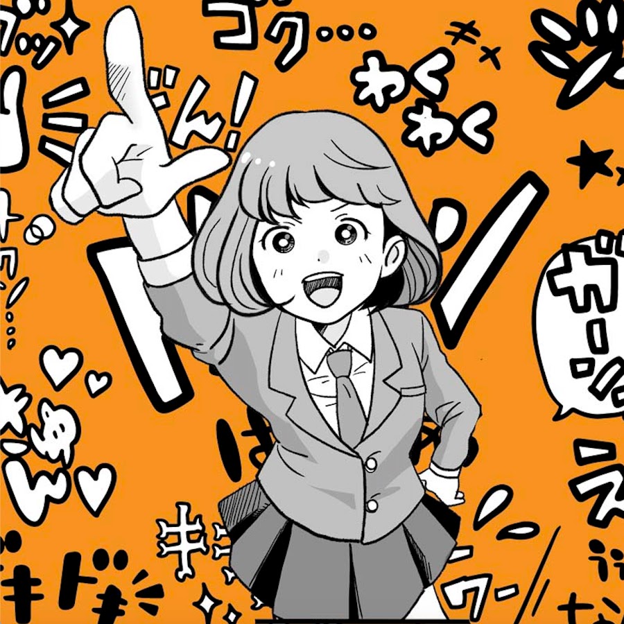 面白漫画スタジオ Youtube