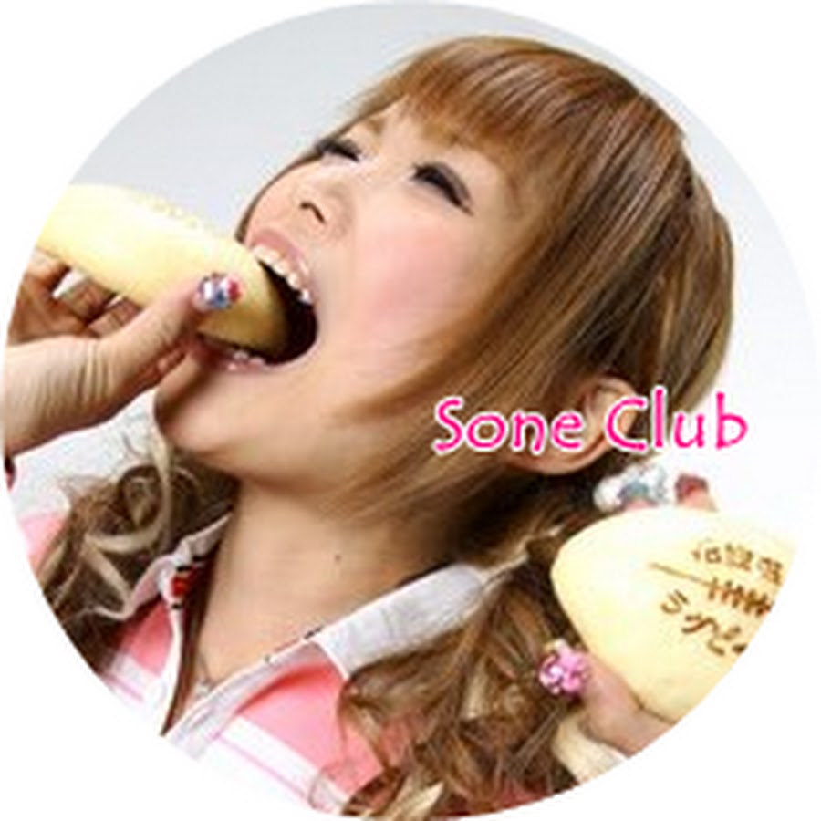 Gal Sone Club رمز قناة اليوتيوب