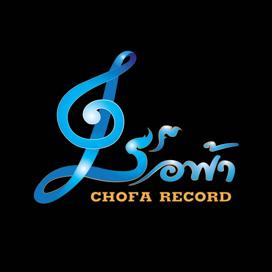 chofa record