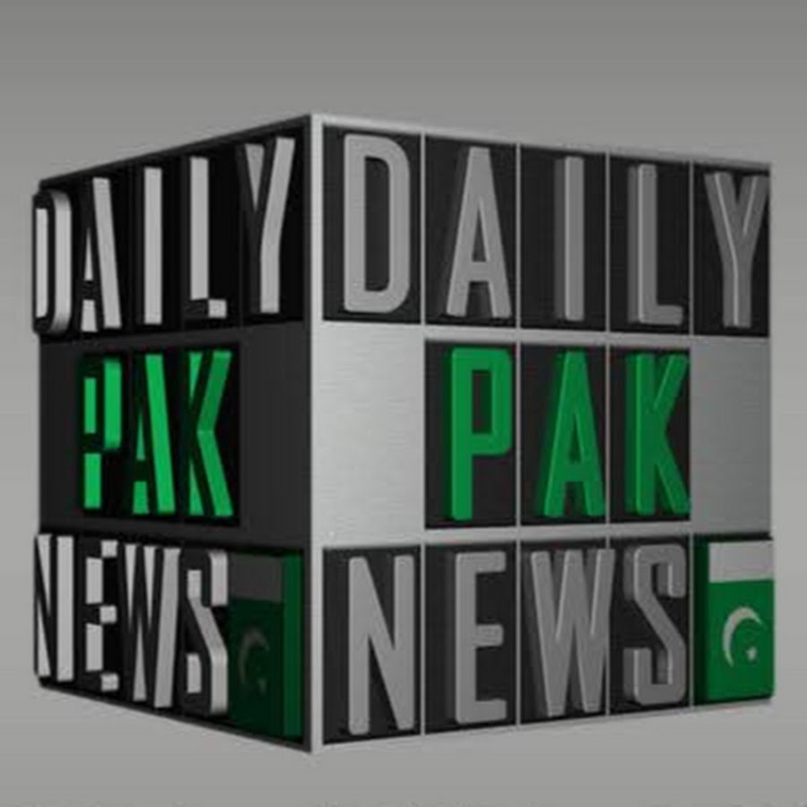 Daily Pak News YouTube channel avatar