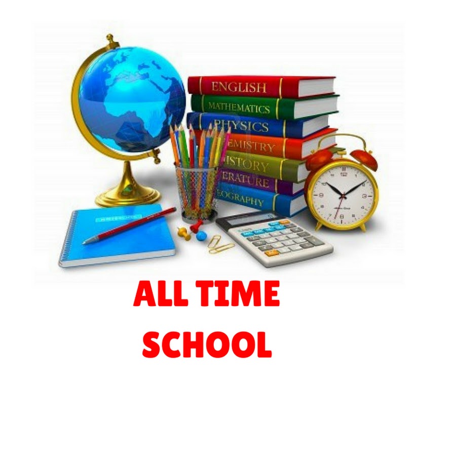 All Time School رمز قناة اليوتيوب