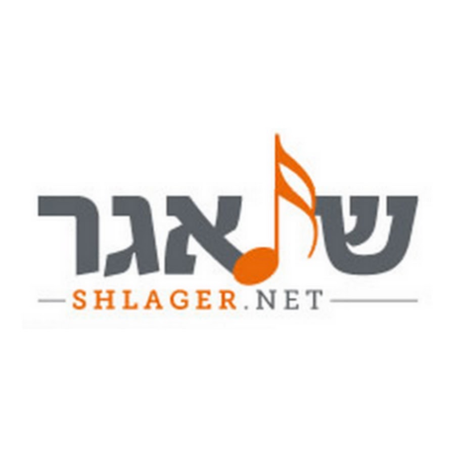 Shlager.net YouTube channel avatar