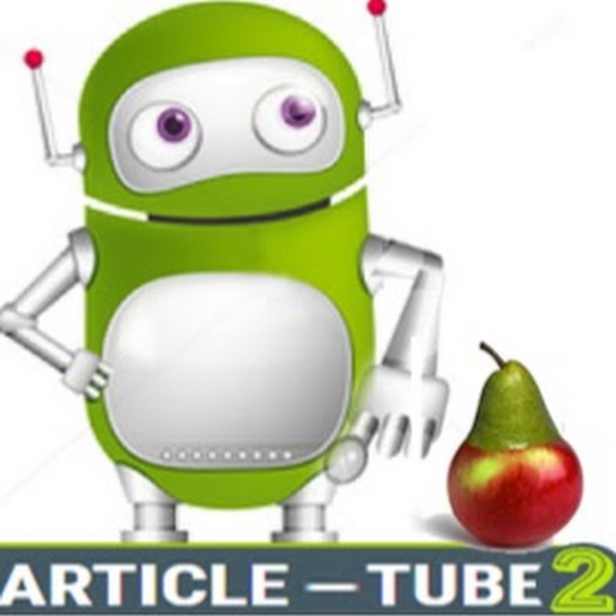 Article-TUBE2 رمز قناة اليوتيوب