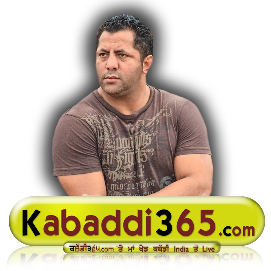 Kabaddi365.com Awatar kanału YouTube