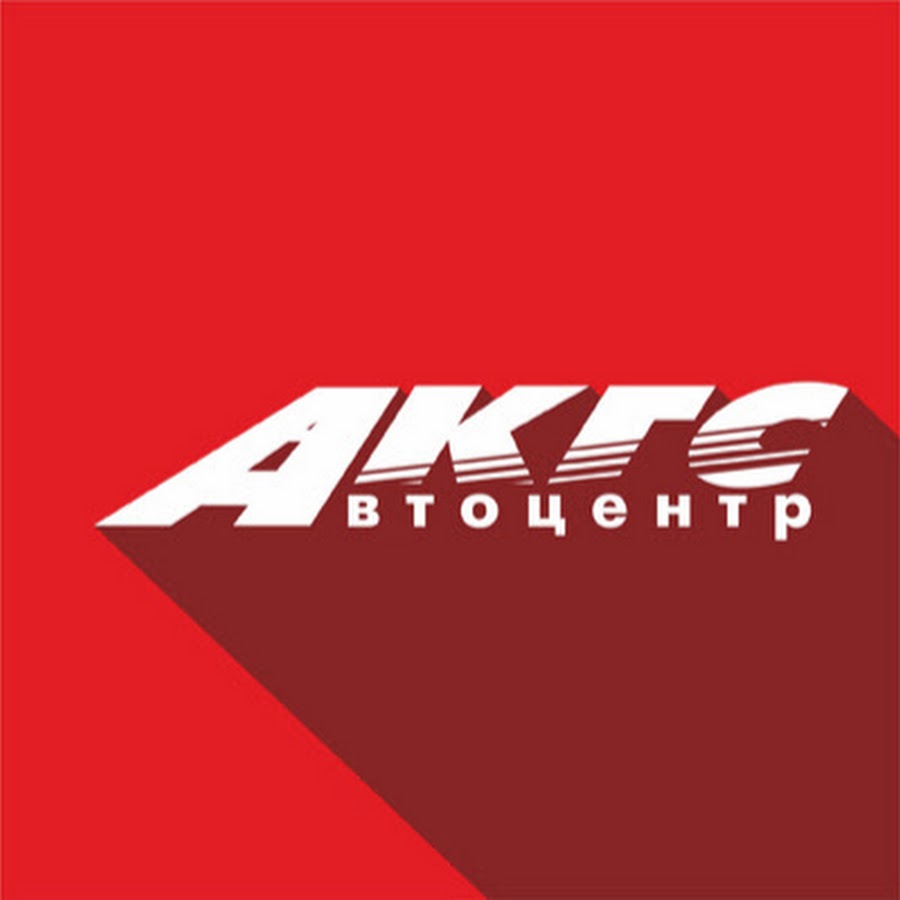 Акгс Красноярск Интернет Магазин