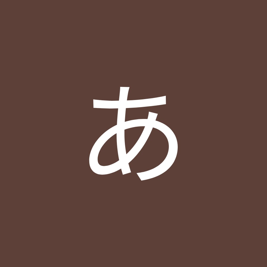 Agurichannel Youtube