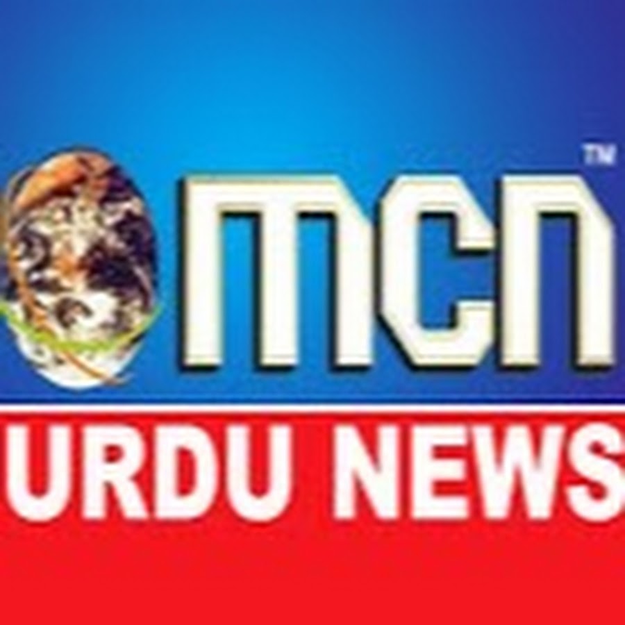 MCN URDU  NANDED ইউটিউব চ্যানেল অ্যাভাটার