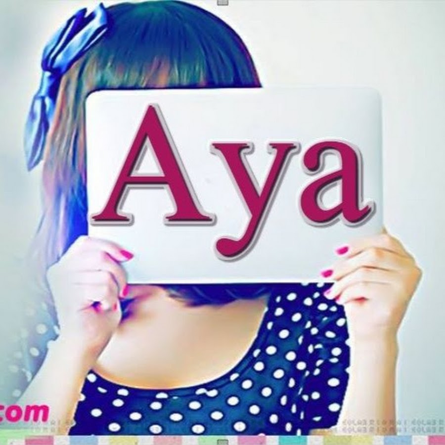 Aya A YouTube channel avatar