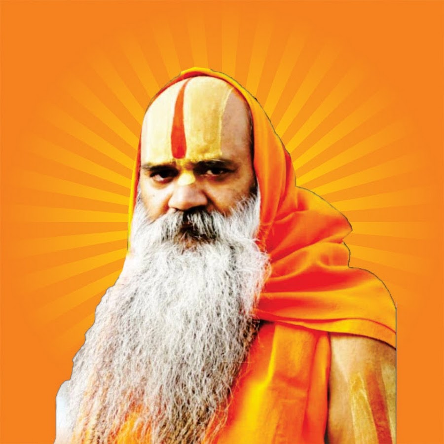 Jagadguru Ramswaroopacharya Ji Maharaj