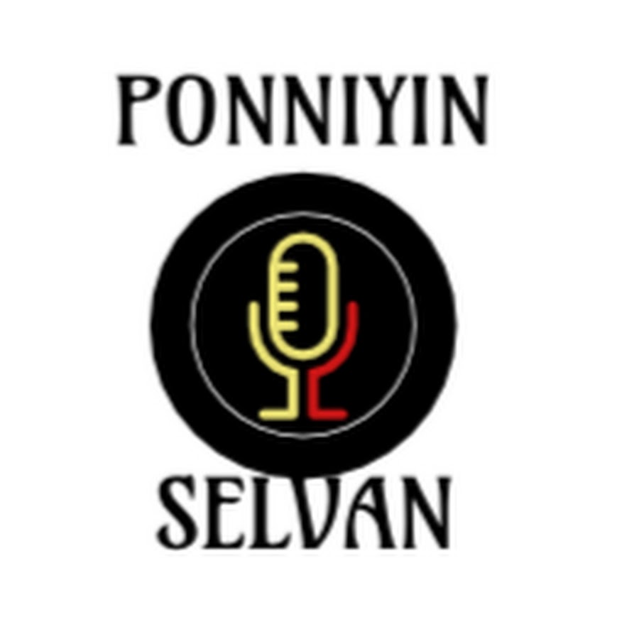 Ponniyin Selvan YouTube channel avatar