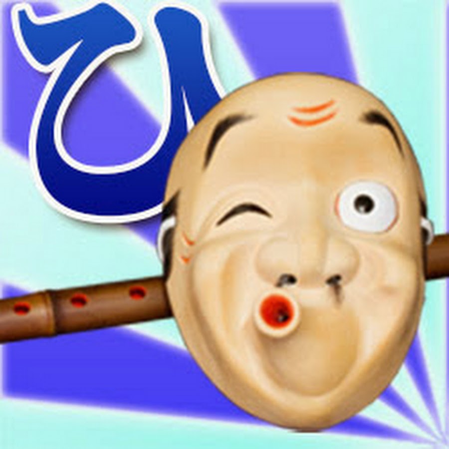 ひょうきんや Youtube