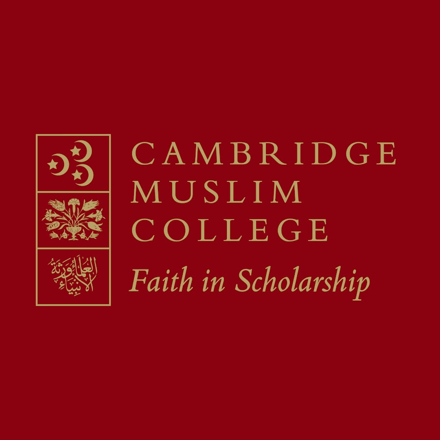 Cambridge Muslim College Avatar canale YouTube 