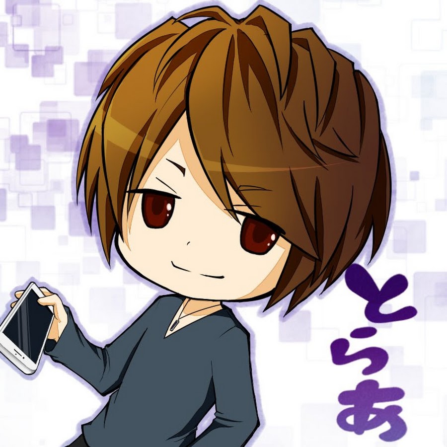 とらあちゃんねる Youtube