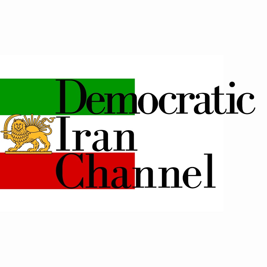Democratic Iran Channel
