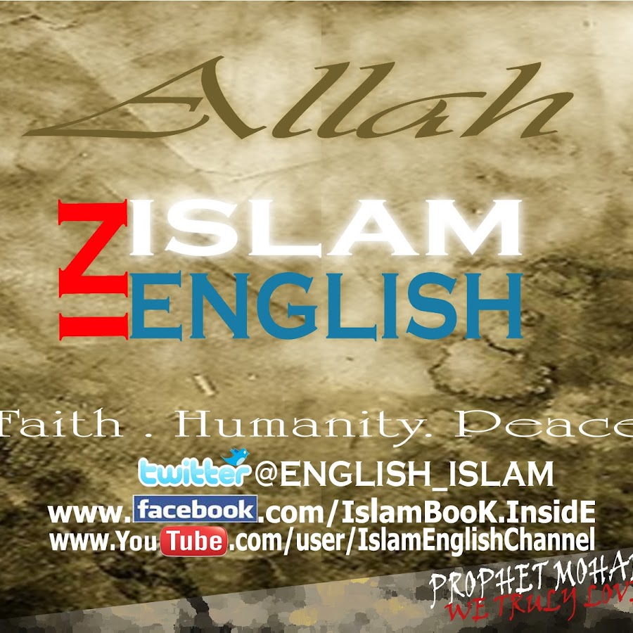 Islam in English Avatar channel YouTube 