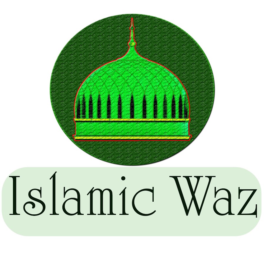 Islamic Waz YouTube channel avatar