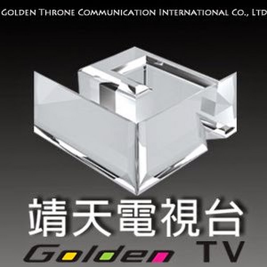 goldentvdrama YouTube-Kanal-Avatar