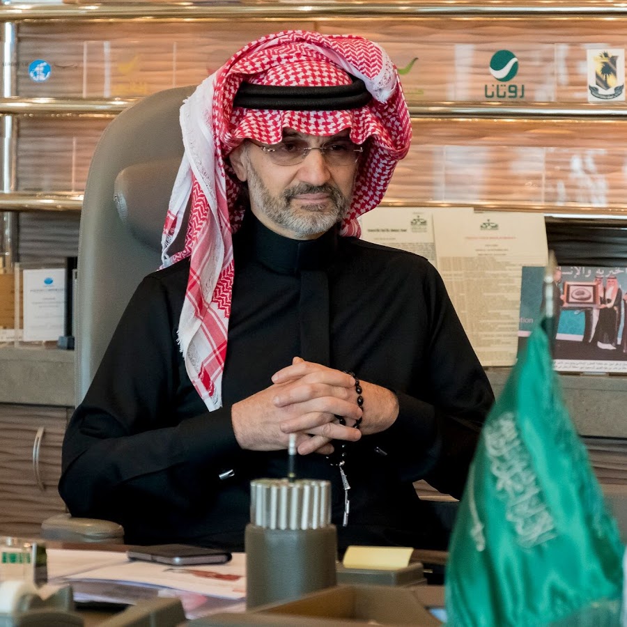 HRH Prince Alwaleed Bin Talal News Channel. رمز قناة اليوتيوب