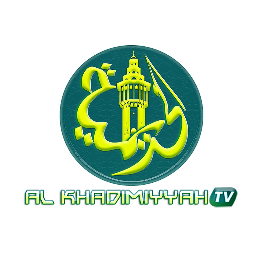 Al Khadimiyyah TV