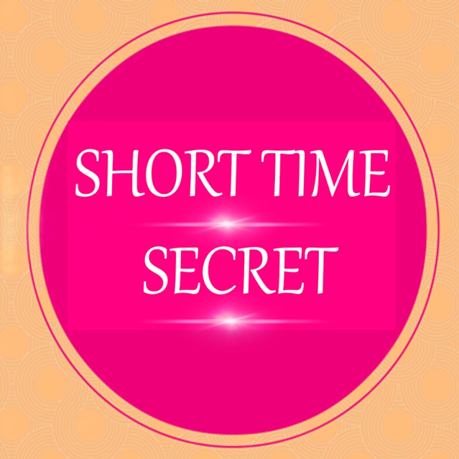 SHORT TIME SECRET رمز قناة اليوتيوب
