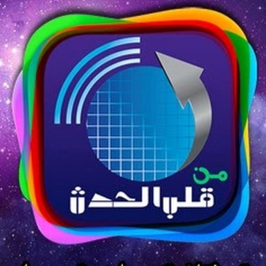 Qalb Elhads YouTube kanalı avatarı