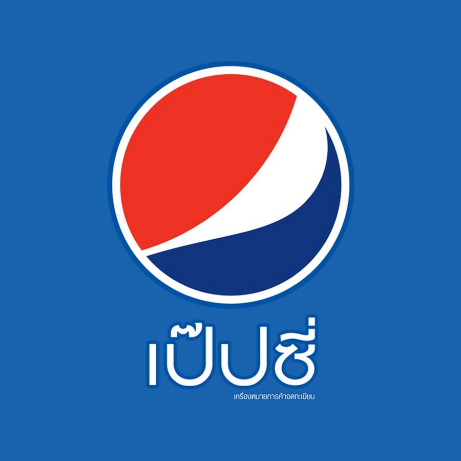Pepsi Thailand YouTube channel avatar