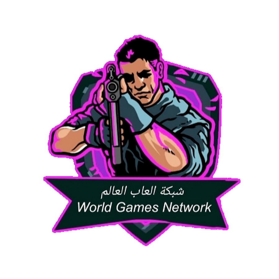 Ø´Ø¨ÙƒØ© Ø§Ù„Ø¹Ø§Ø¨ Ø§Ù„Ø¹Ø§Ù„Ù… - GGN Avatar channel YouTube 
