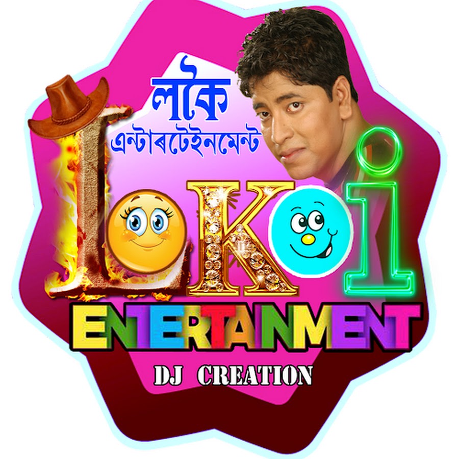 Lokoi Entertainment