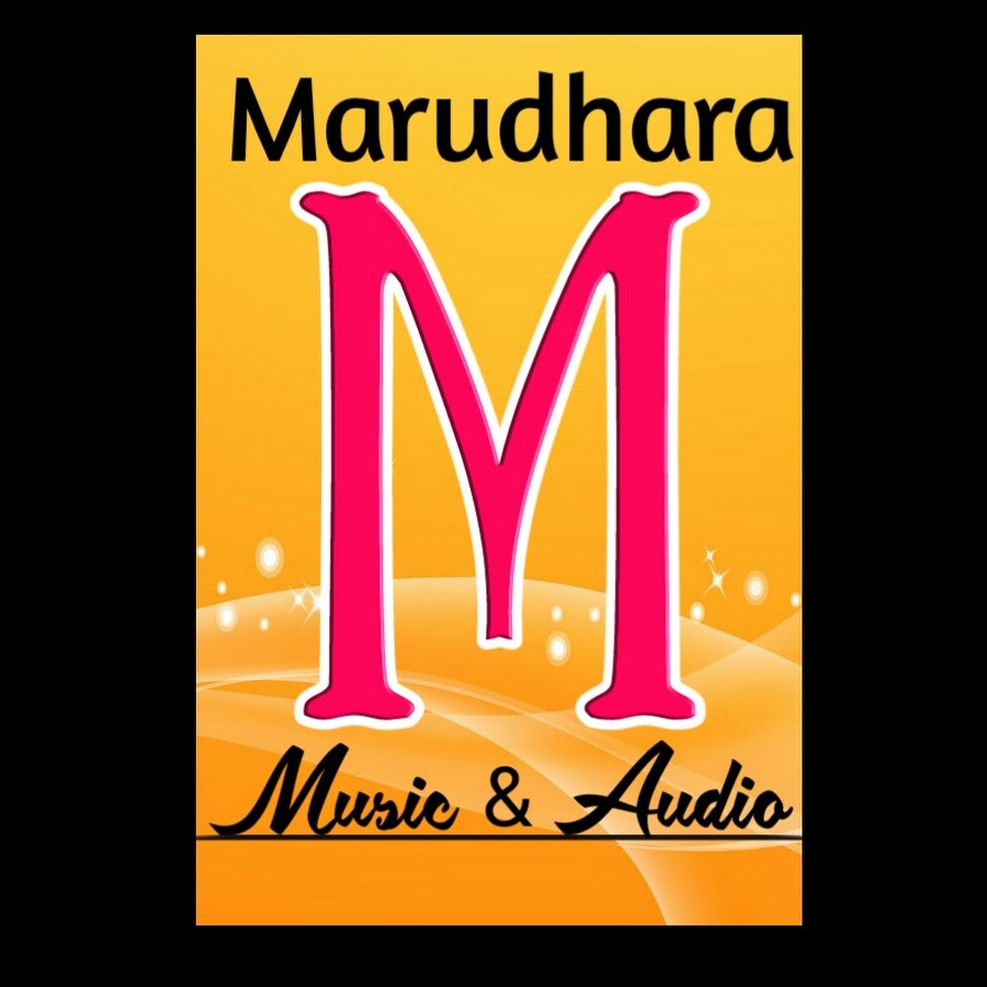 Marudhara Music YouTube channel avatar