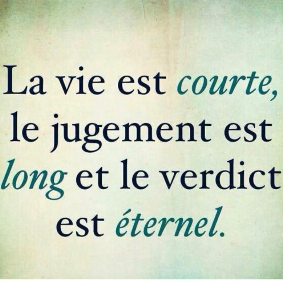 Rappel Islam Youtube