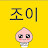 화양연화
