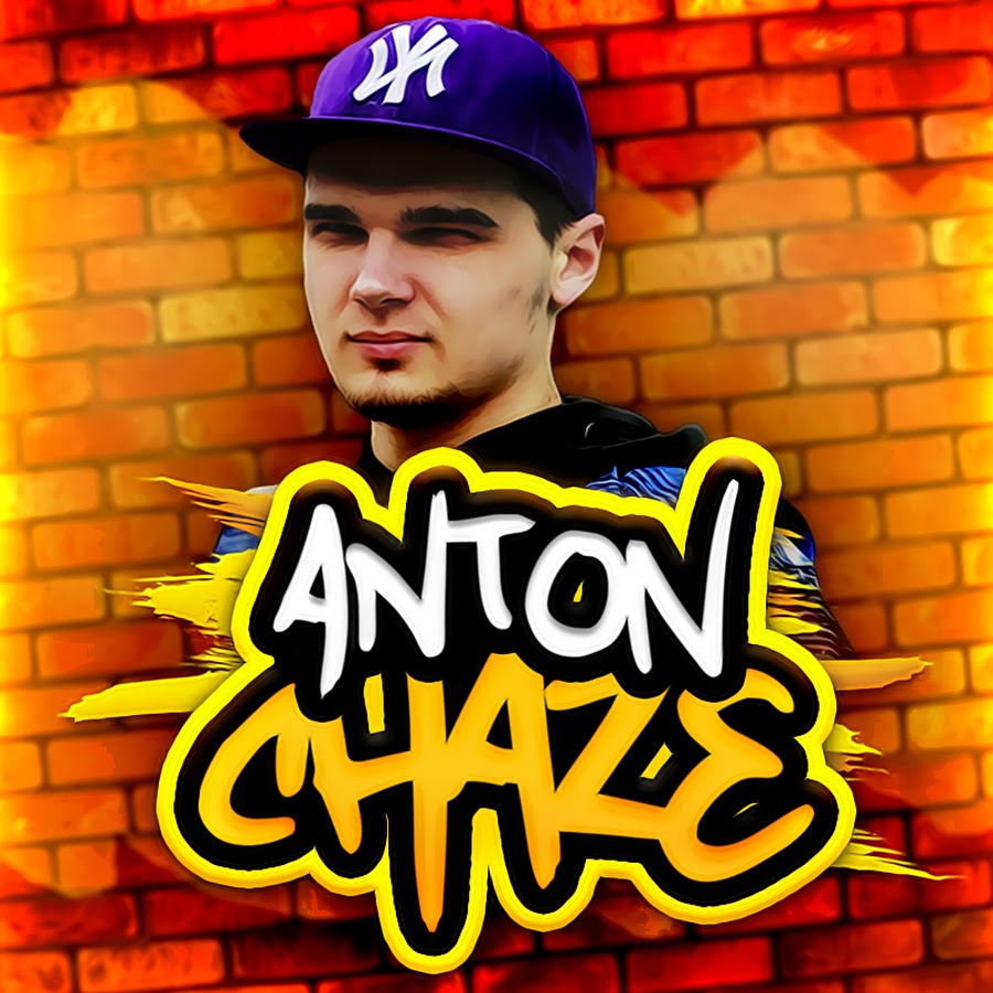 ANTON Ð§Ð•Ð™Ð— YouTube channel avatar