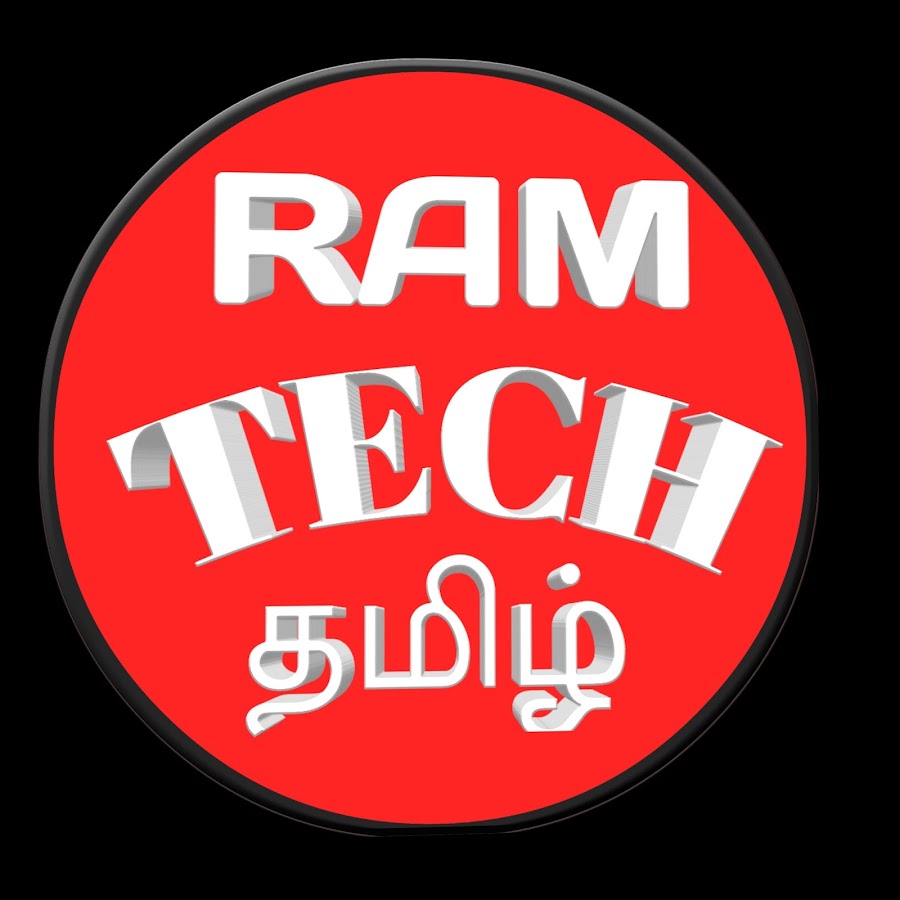 RAM TECH TAMIL यूट्यूब चैनल अवतार