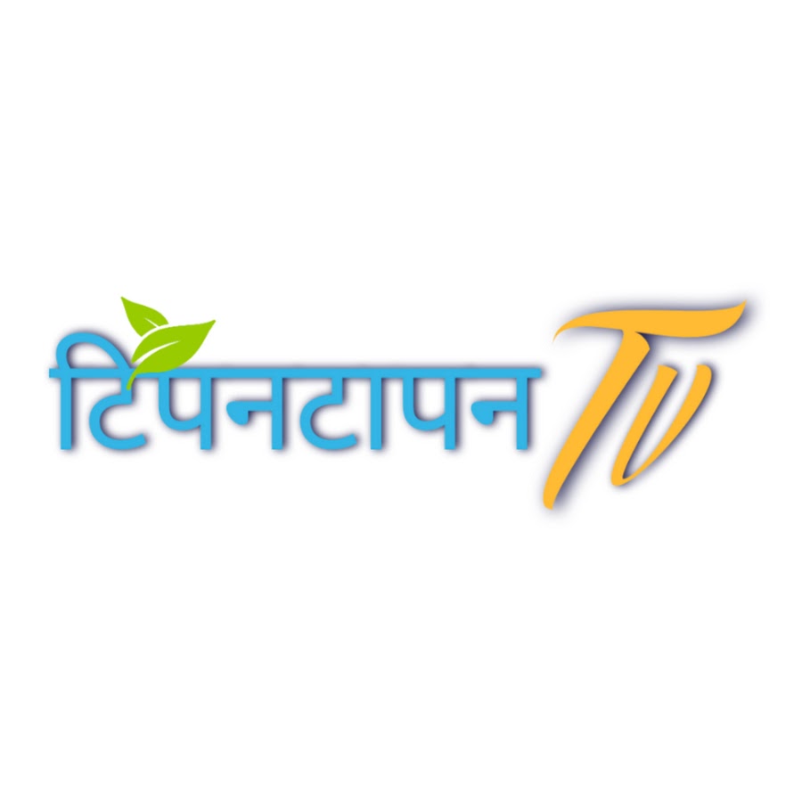 Tipantapan Tv YouTube-Kanal-Avatar