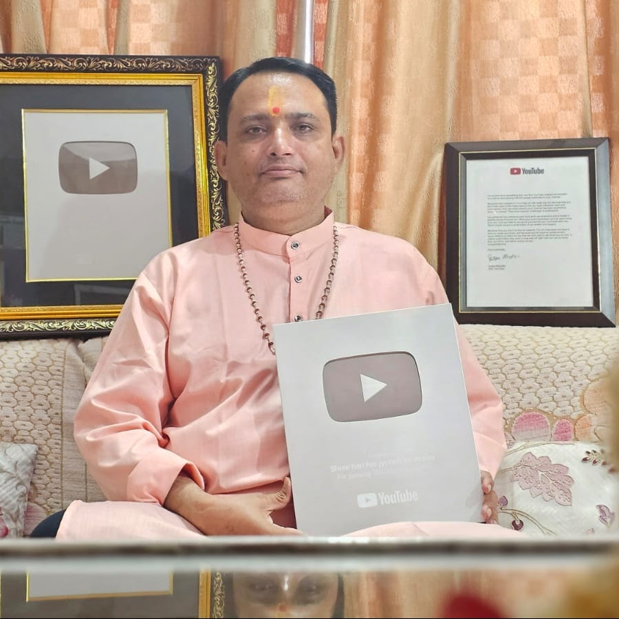 astrologers jamnagar رمز قناة اليوتيوب