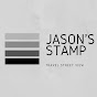 Jason's Stamp