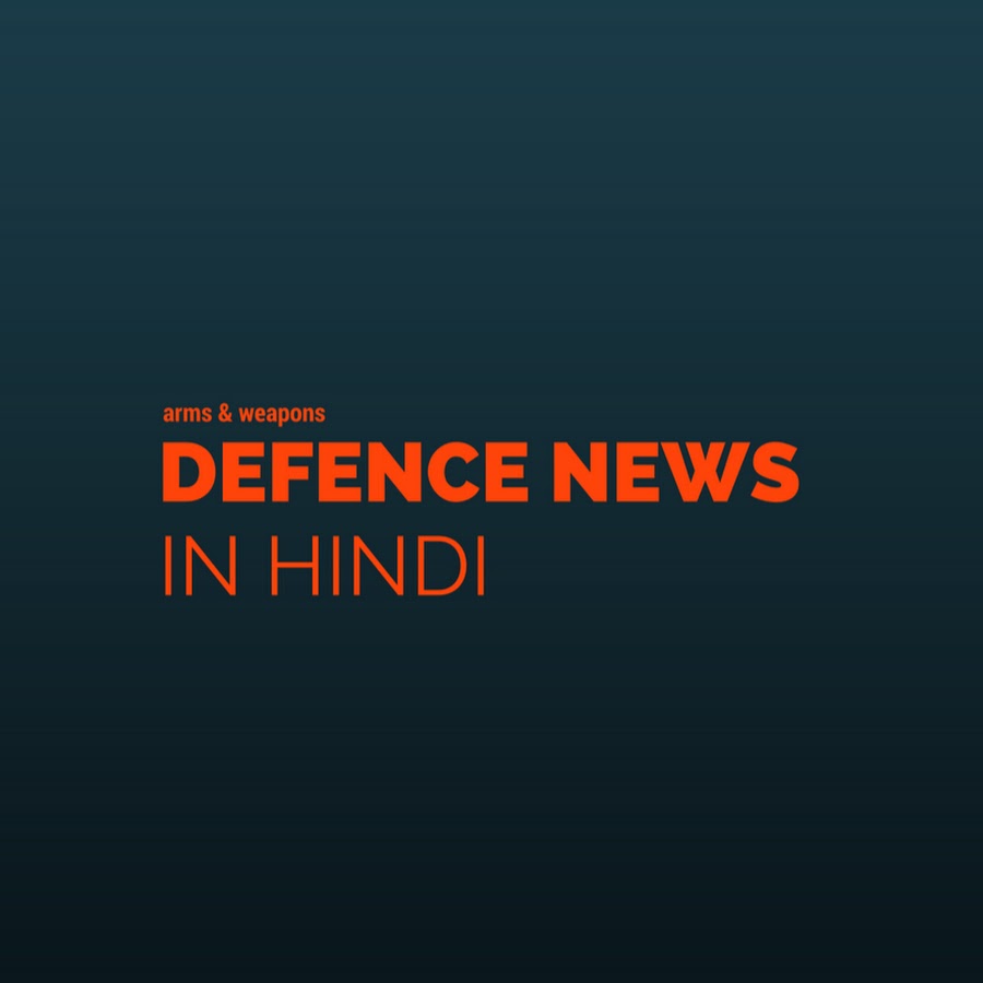 Indian Defence News YouTube kanalı avatarı