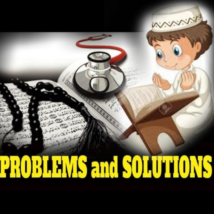 PROBLEMS and SOLUTIONS