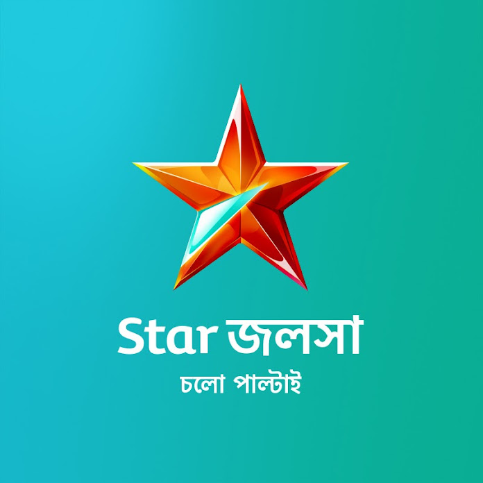 Star Jalsha Net Worth & Earnings (2022)