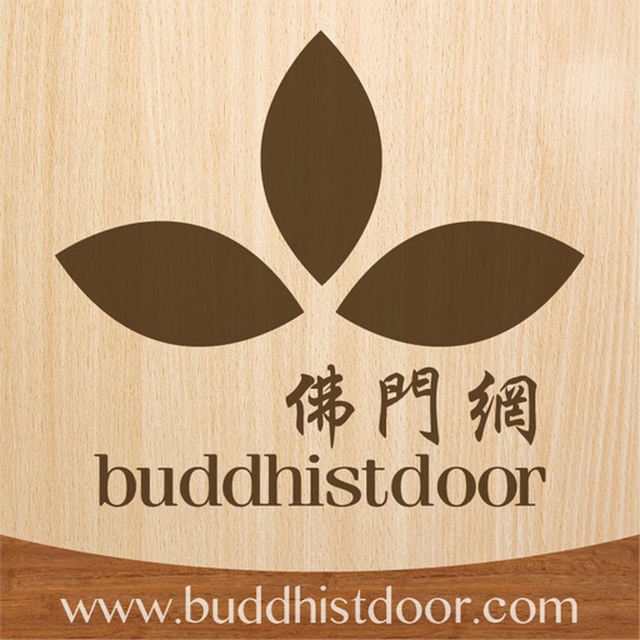 Buddhistdoor YouTube channel avatar