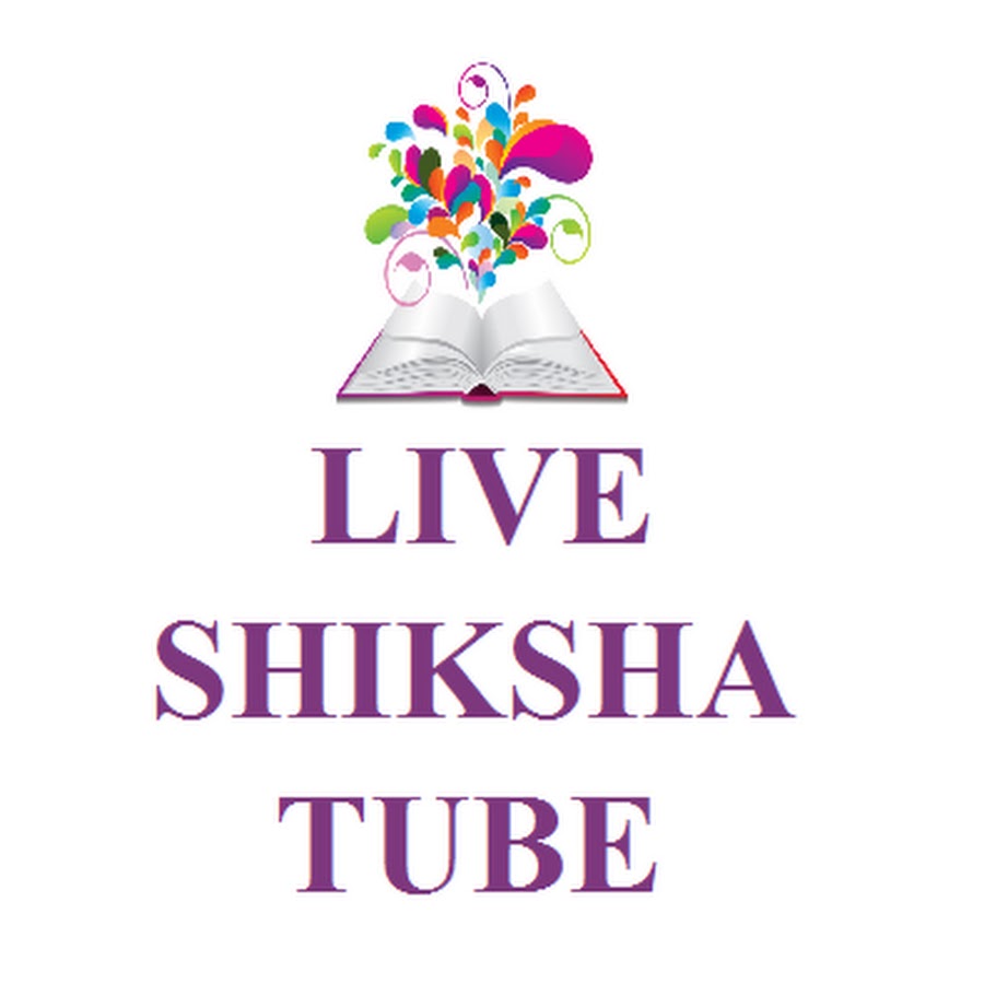 LIVE SHIKSHA TUBE YouTube channel avatar